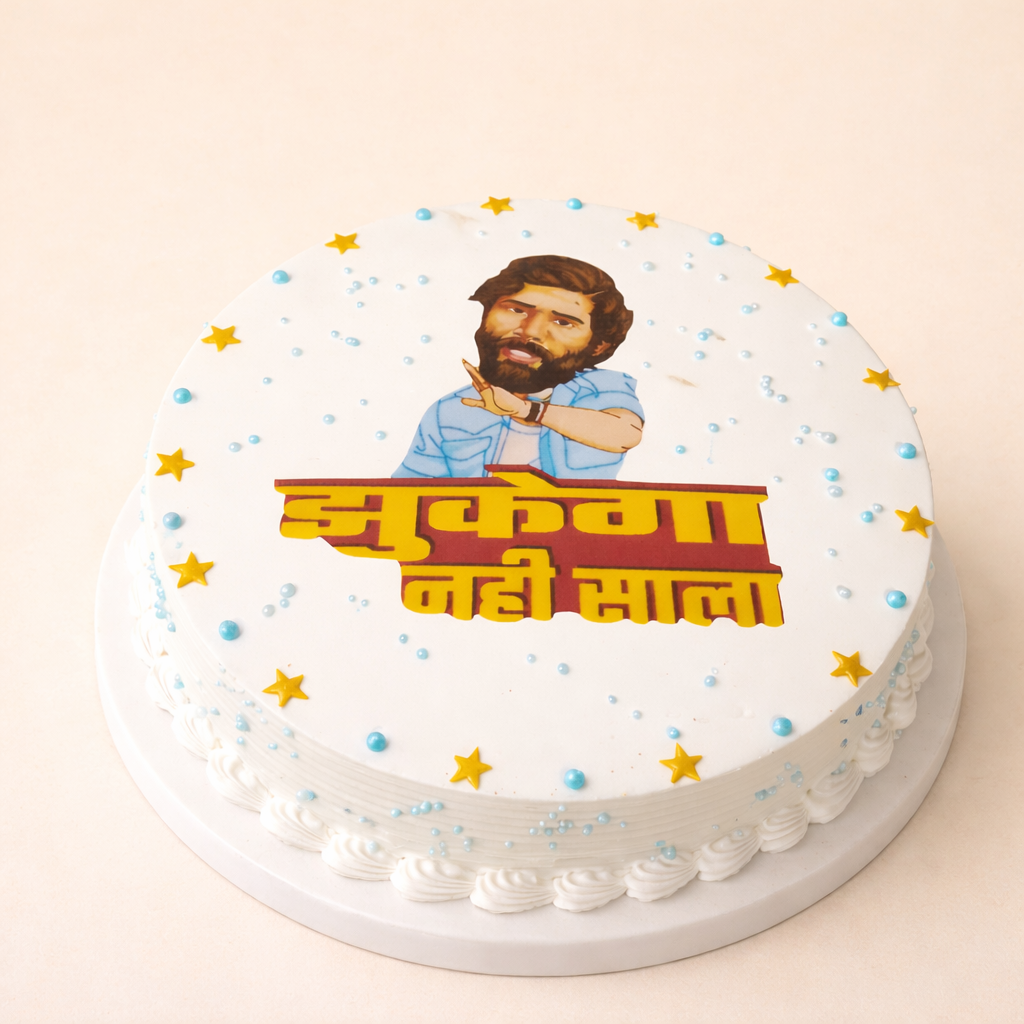 Movie Theme Cake 1 KG